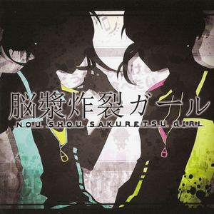 农民工棚户区交易视频记录
