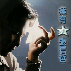 农民工棚户区交易视频记录
