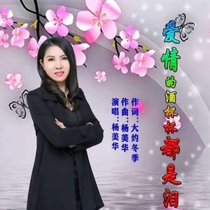 农民工棚户区交易视频记录
