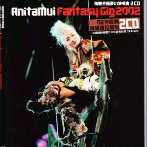 农民工棚户区交易视频记录
