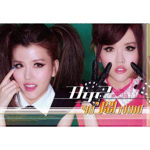 农民工棚户区交易视频记录
