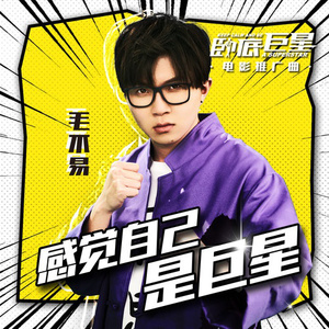 农民工棚户区交易视频记录
